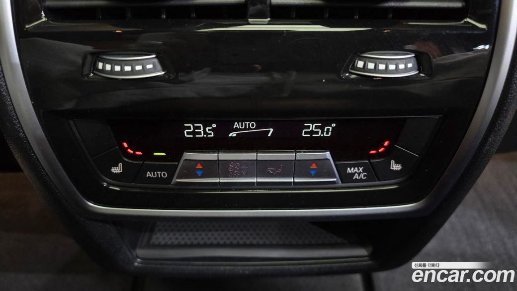 BMW X5 M50i, 2022