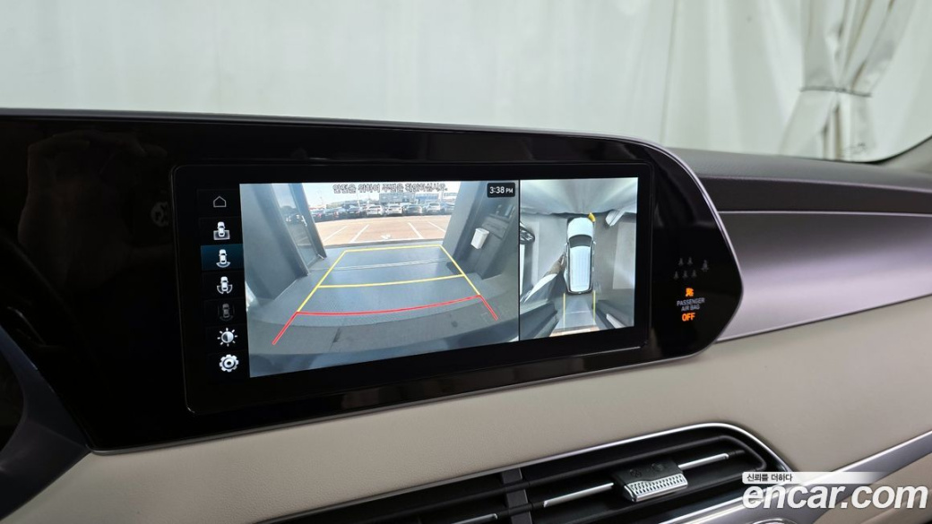 Hyundai Palisade Diesel 2.2 4WD, 2022