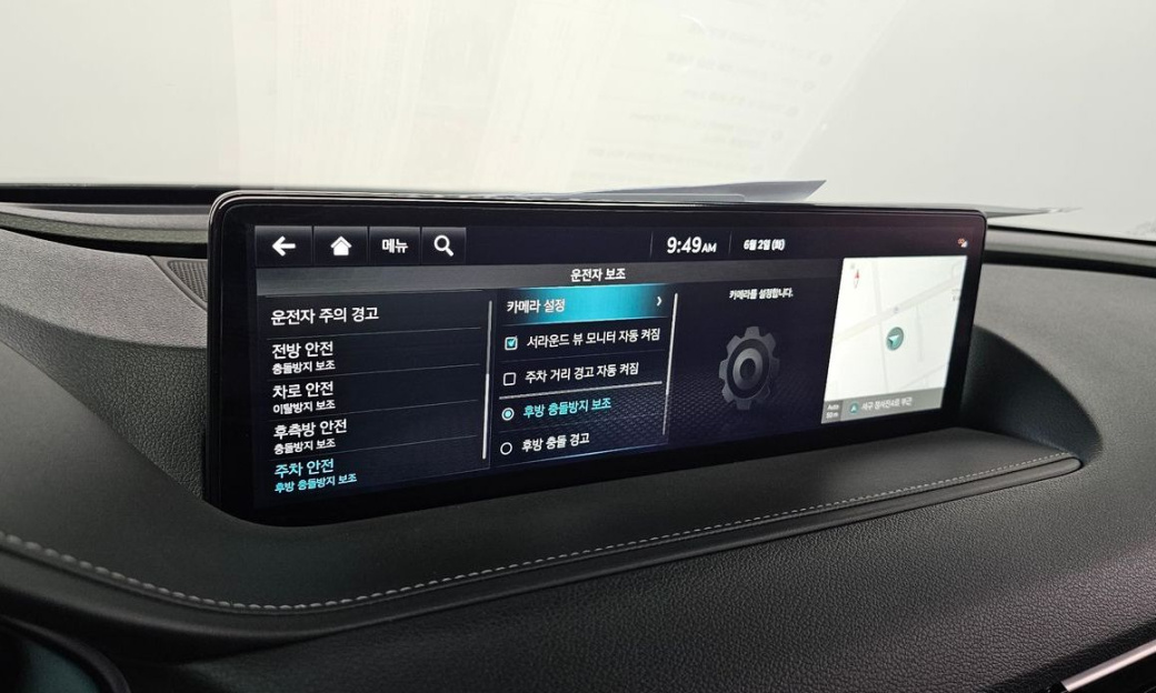 Genesis G80 Gasoline 2.5 Turbo AWD, 2022