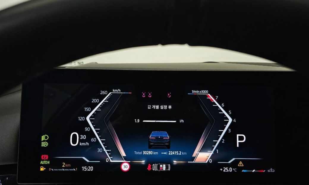 BMW 5-Series 520i M Sport, 2024