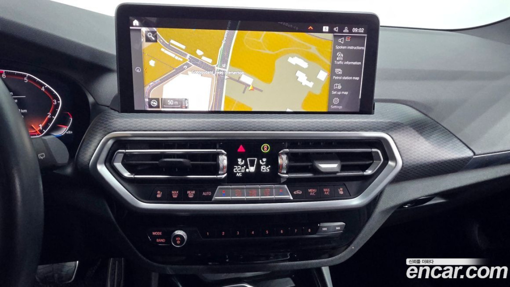 BMW X3 xDrive 20i M Sport, 2022
