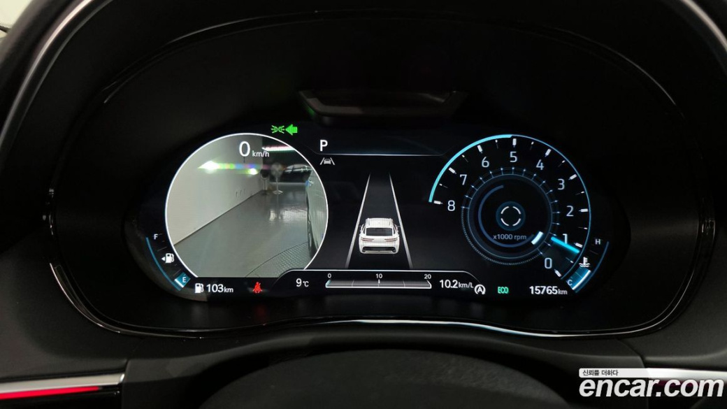 Genesis GV70 2.5T Gasoline AWD, 2021