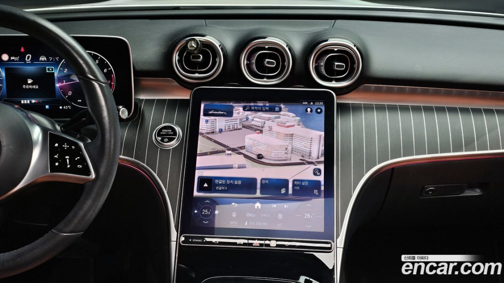 Mercedes-Benz C-Class C300 4MATIC Avantgarde, 2023