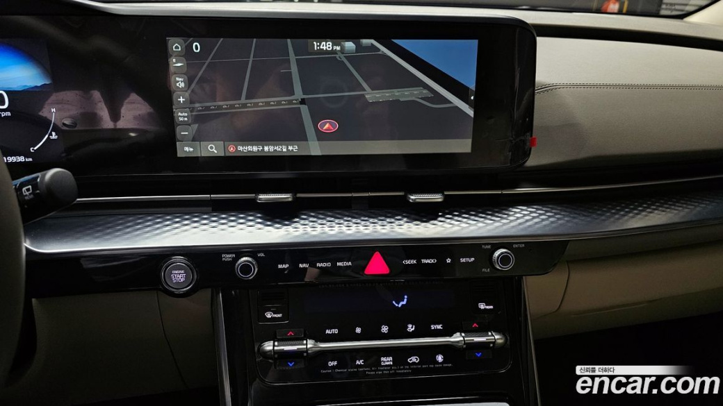Kia Carnival 9-Seater Hi-Limousine, 2023
