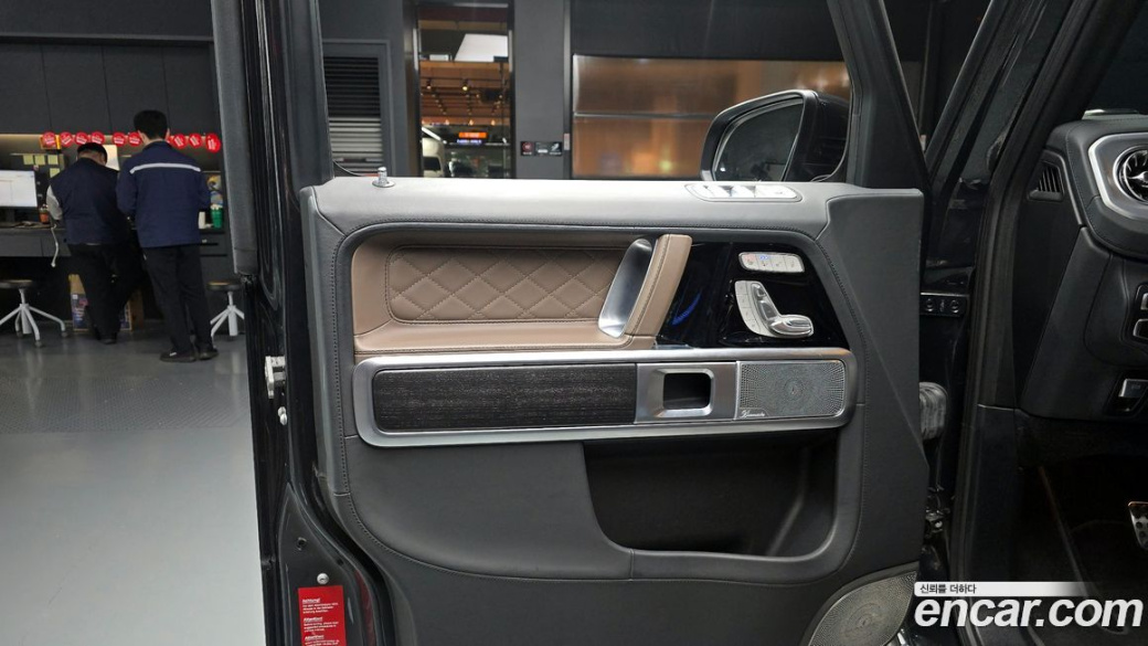 Mercedes-Benz G-Class AMG G63 Manufaktur, 2023
