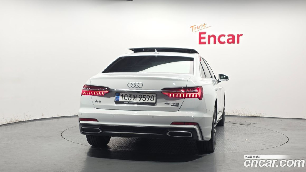 Audi A6 45 TFSI Quattro Premium, 2023