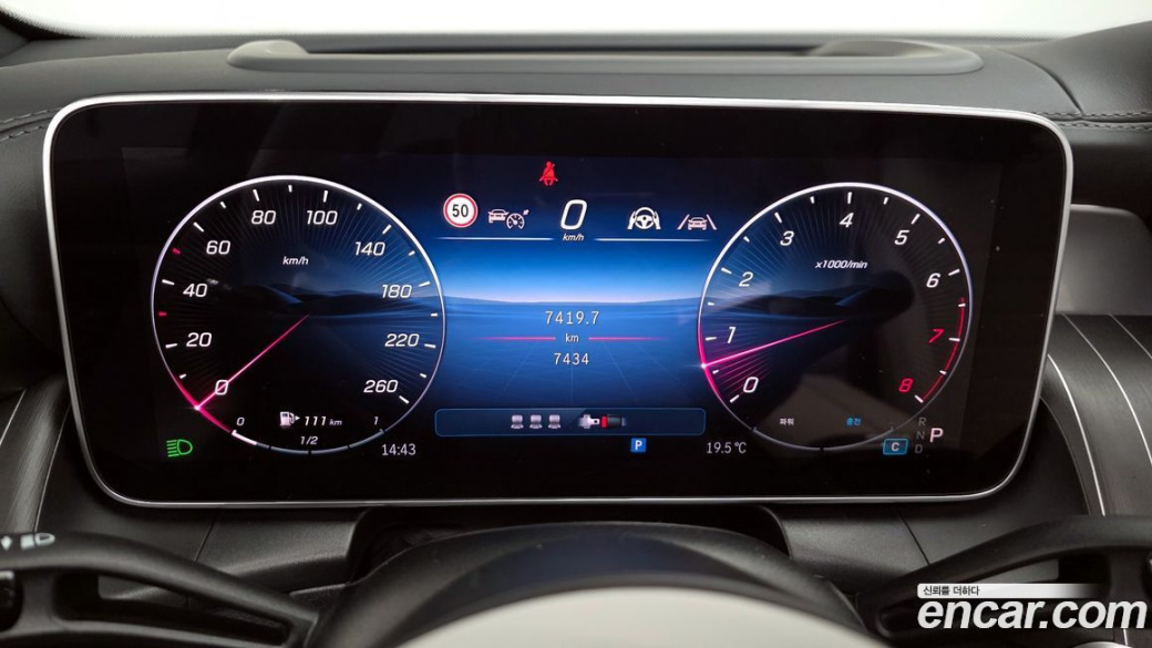 Mercedes-Benz GLC-Class GLC 300 4MATIC Avantgarde, 2025