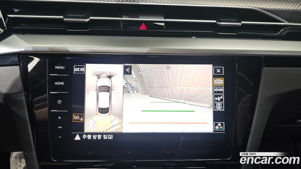 Volkswagen Arteon 2.0 TDI R-LIINE 4Motion, 2023