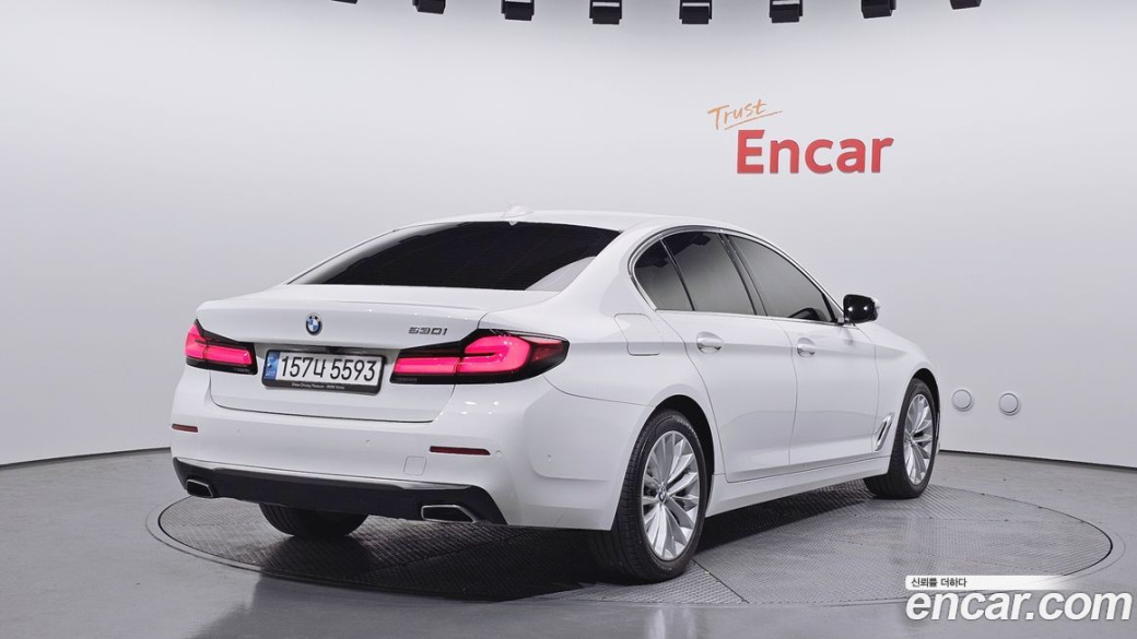 BMW 5-Series 530i Luxury, 2022