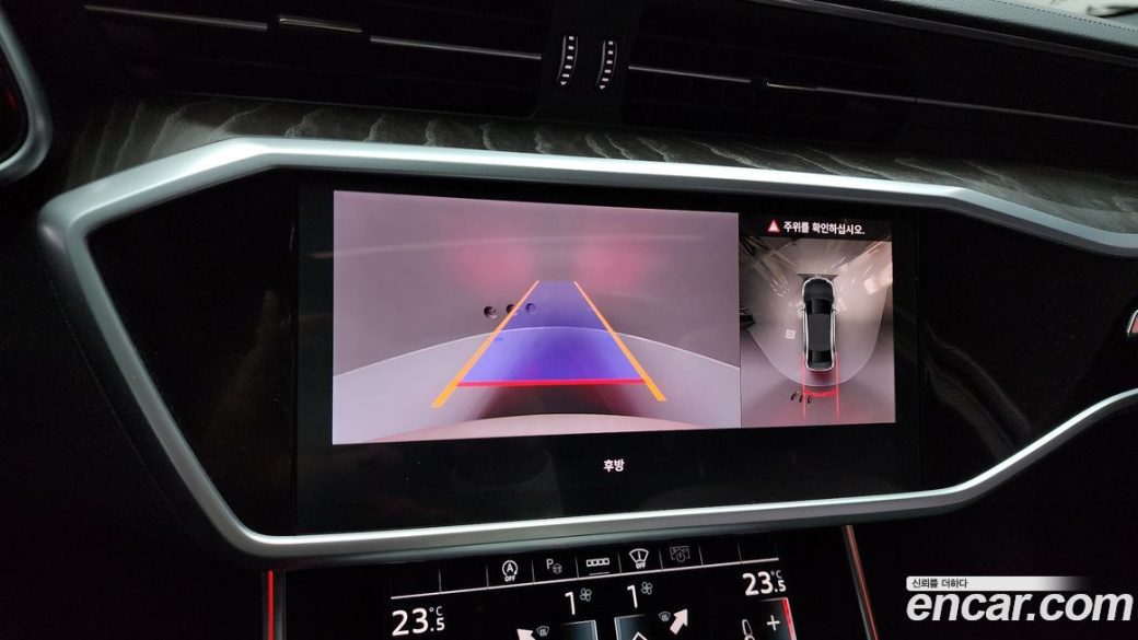 Audi A6 45 TFSI Quattro Premium, 2023