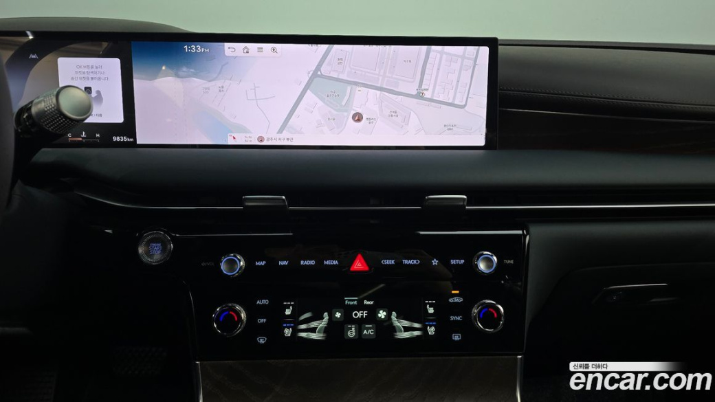 Genesis G80 Gasoline 2.5 Turbo AWD, 2025