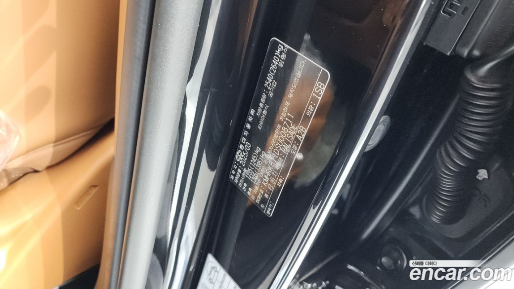 Hyundai Palisade Gasoline 2.5T 4WD 7-Seater, 2025