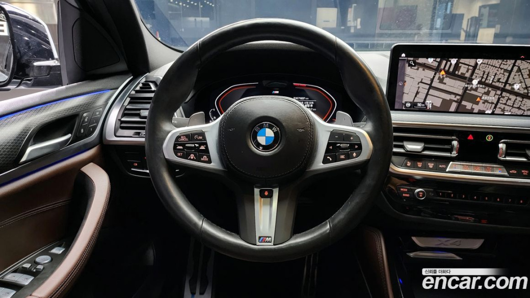 BMW X4 xDrive20i M Sport, 2023