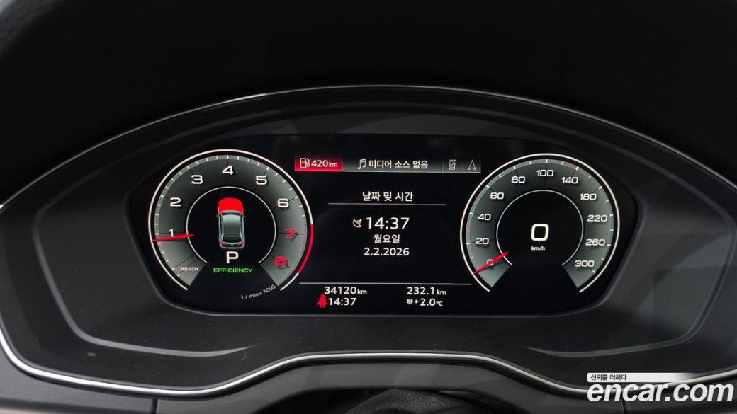 Audi Q5 45 TFSI Quattro Sportback, 2022