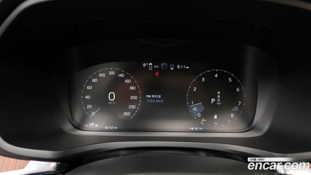 Volvo V60 B5 Pro AWD, 2022