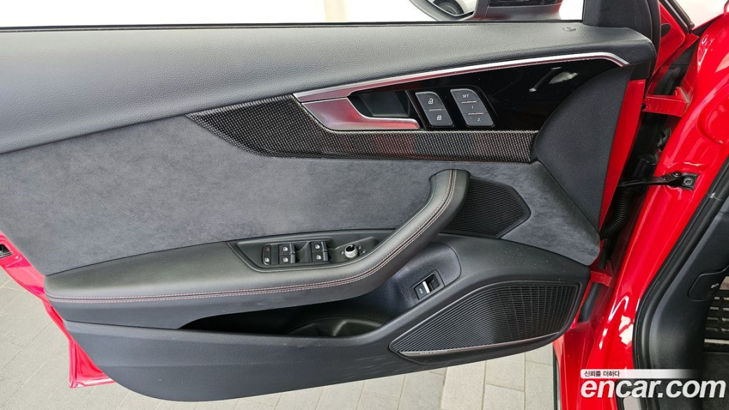Audi S4 3.0 TFSI Quattro, 2023