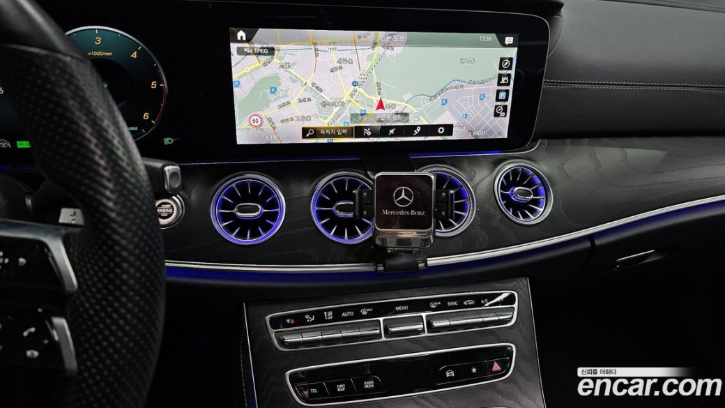 Mercedes-Benz E-Class E300d 4MATIC Coupe, 2022