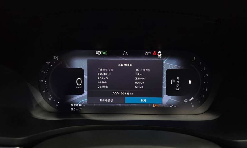 Volvo V60 B5 Ultimate AWD, 2024
