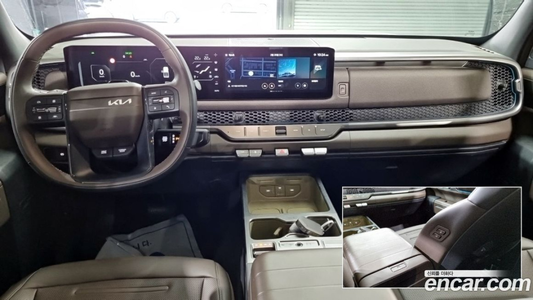 Kia Tasman 2.5T Gasoline 4WD, 2026