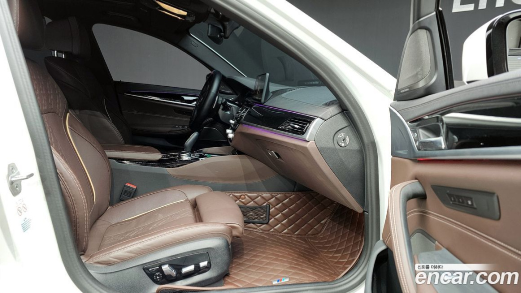 BMW 5-Series 530i M Sport Package, 2023