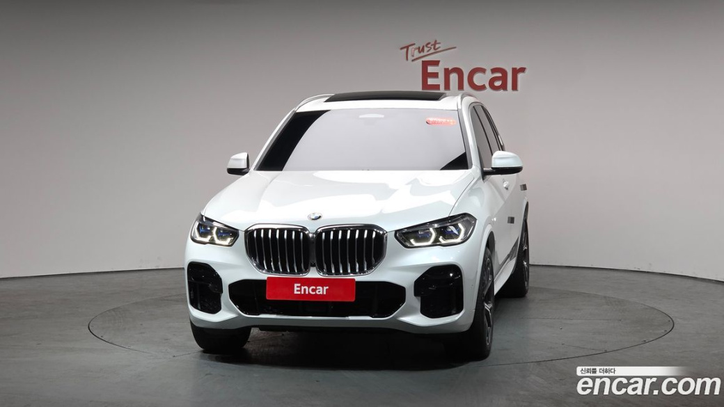 BMW X5 xDrive 30d M Sport, 2023