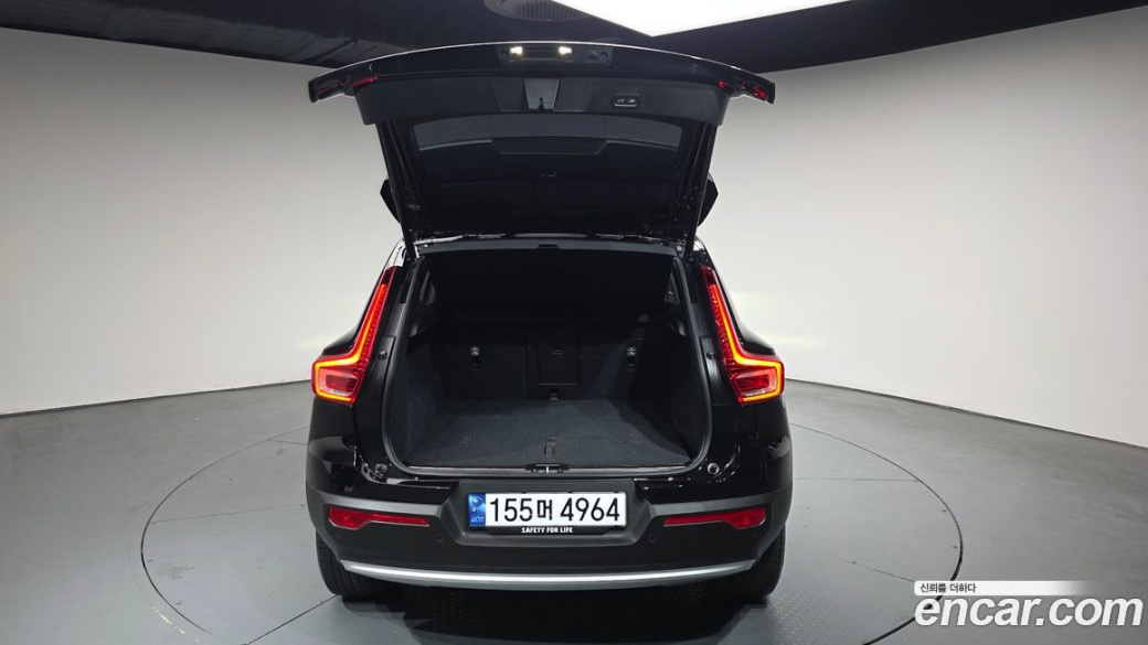 Volvo XC40 B4 Ultimate Bright, 2023