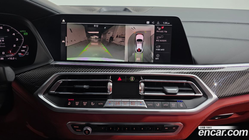 BMW X6M 4.4 Competition, 2022