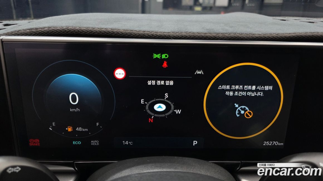 Hyundai Grandeur 2,5 Gasoline 2WD, 2025