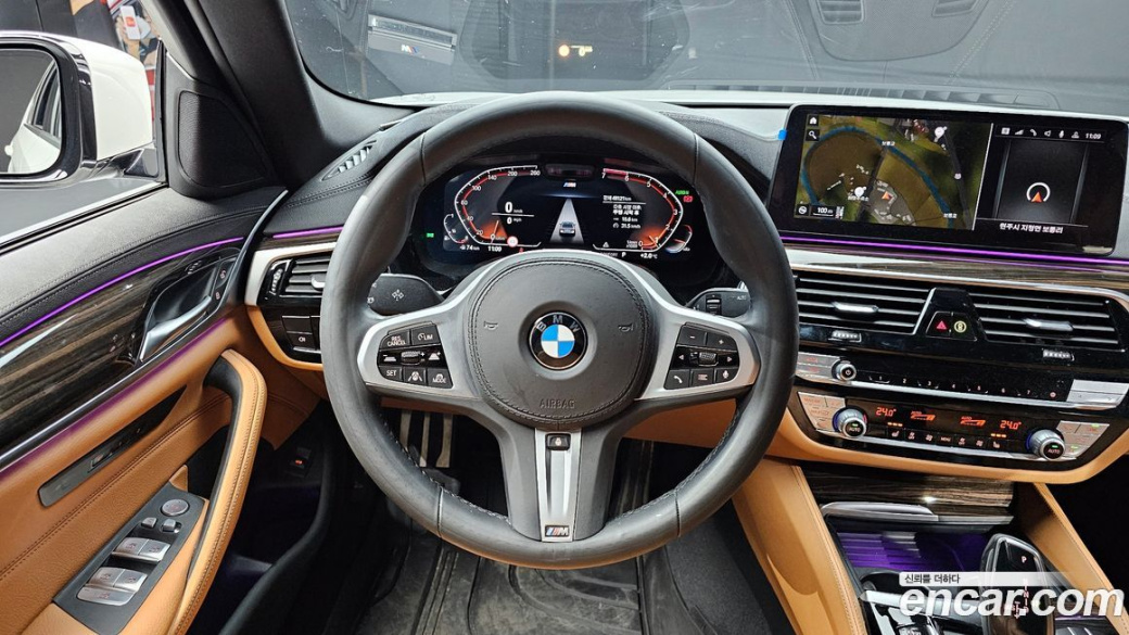 BMW 5-Series 520i M Sport, 2022