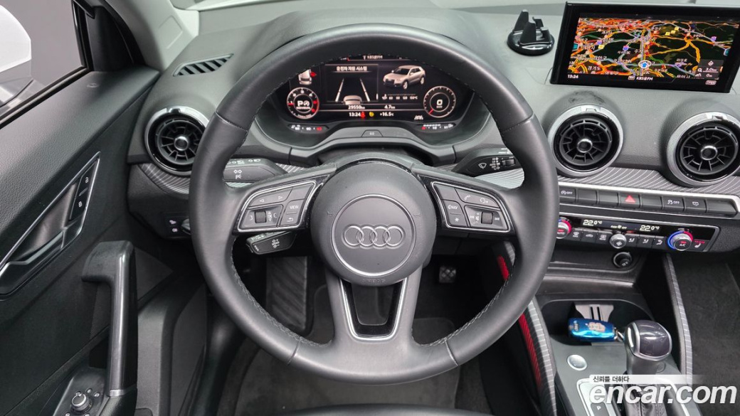 Audi Q2 35 TDI, 2023