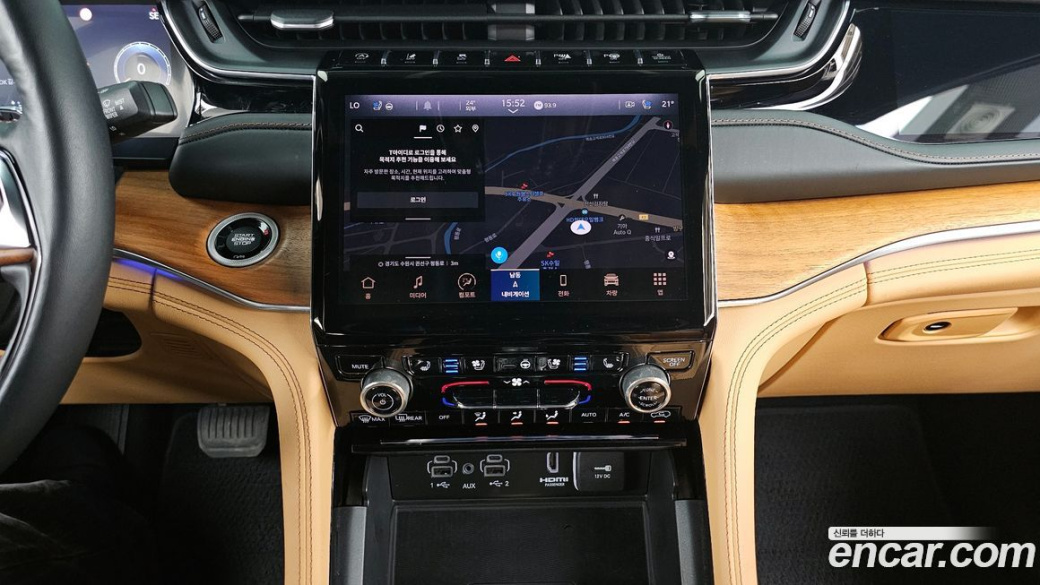 Jeep Cherokee L 3.6 Summit Reserve, 2023