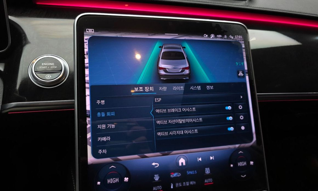Mercedes-Benz S-Class S500L 4MATIC, 2022