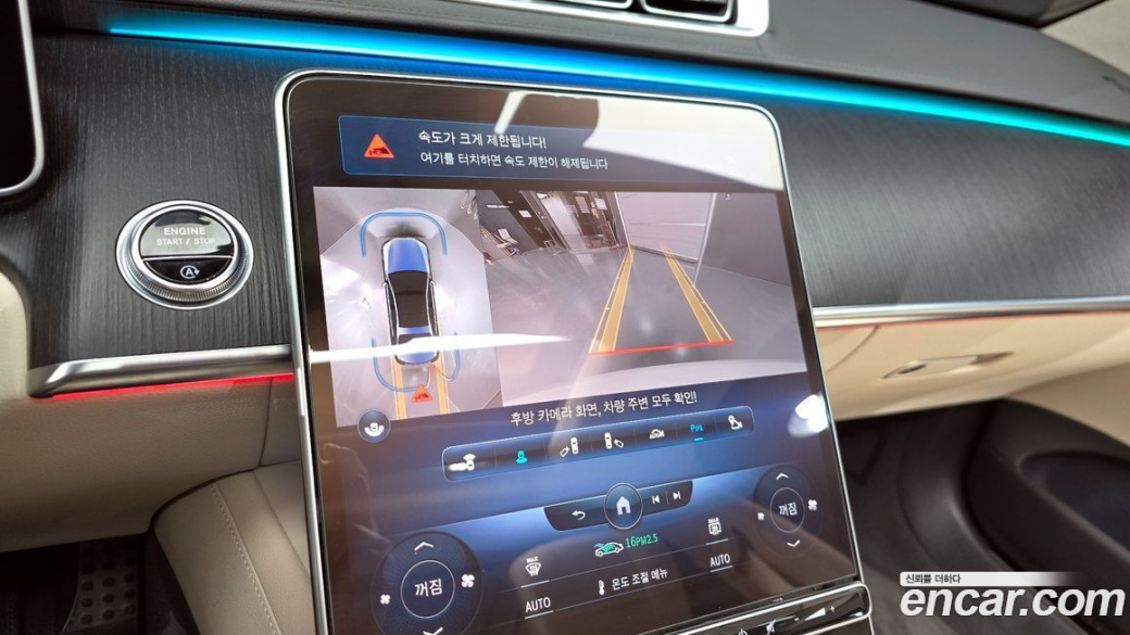 Mercedes-Benz S-Class S400 d 4MATIC, 2022