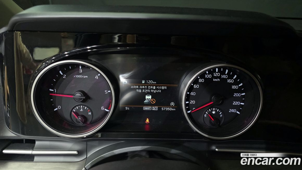 Kia Carnival 9-Seater Noblesse, 2022