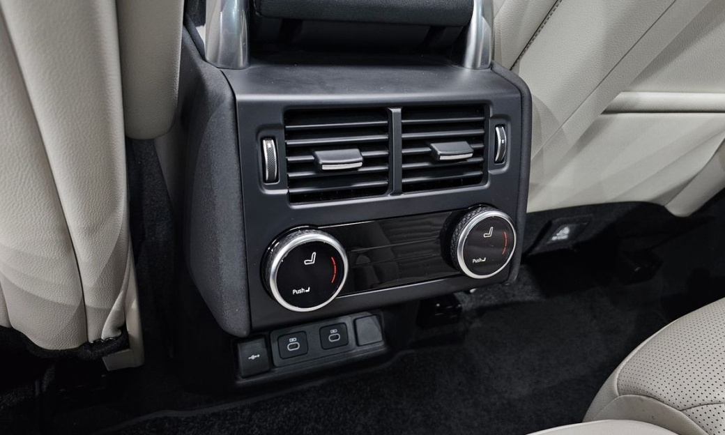 Land Rover Discovery 2.0 P300 S, 2025