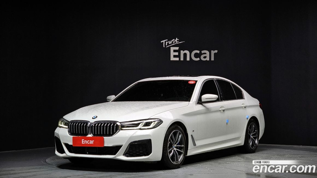 BMW 5-Series 523d M Sport, 2023