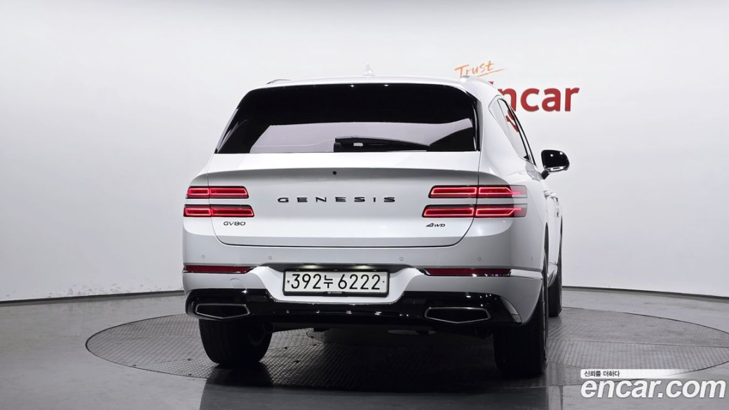Genesis GV80 2.5T Gasoline AWD, 2022