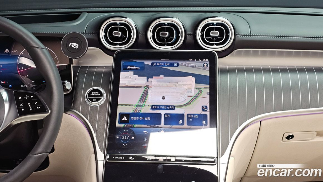 Mercedes-Benz GLC-Class GLC 300 4MATIC Avantgarde, 2025