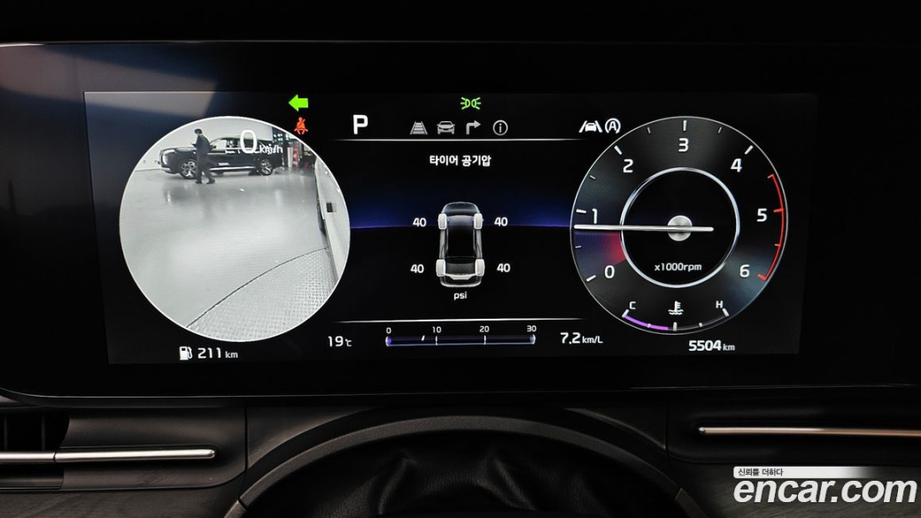 Kia Carnival 9-Seater Signature, 2023