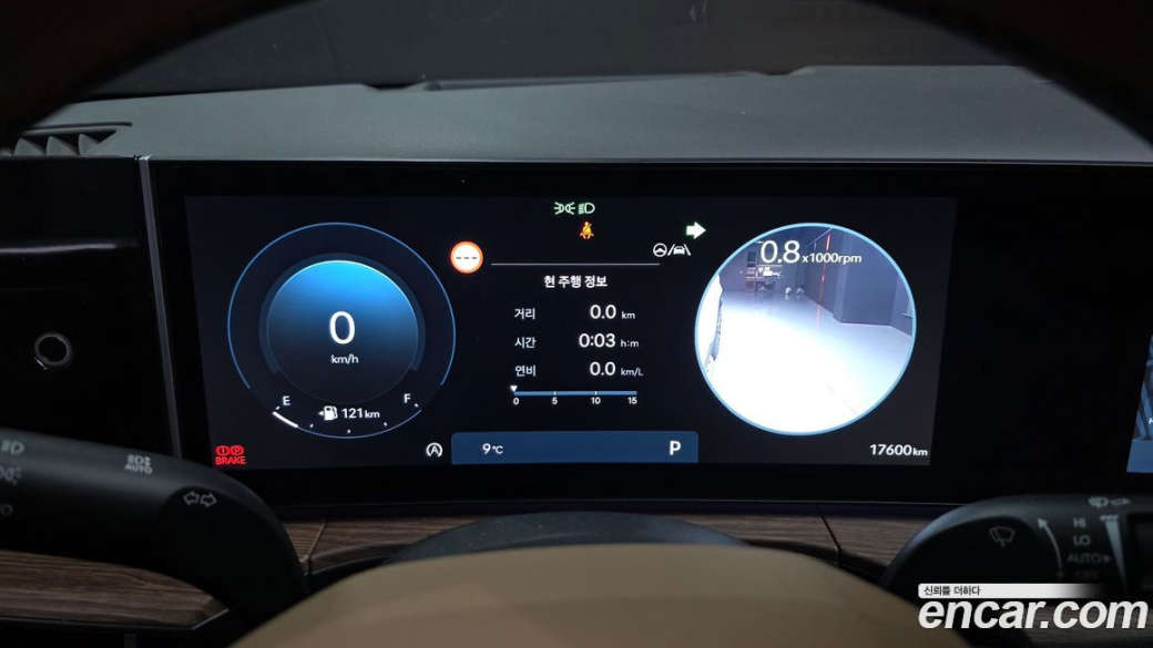 Hyundai Santafe Gasoline 2.5T 2WD, 2024