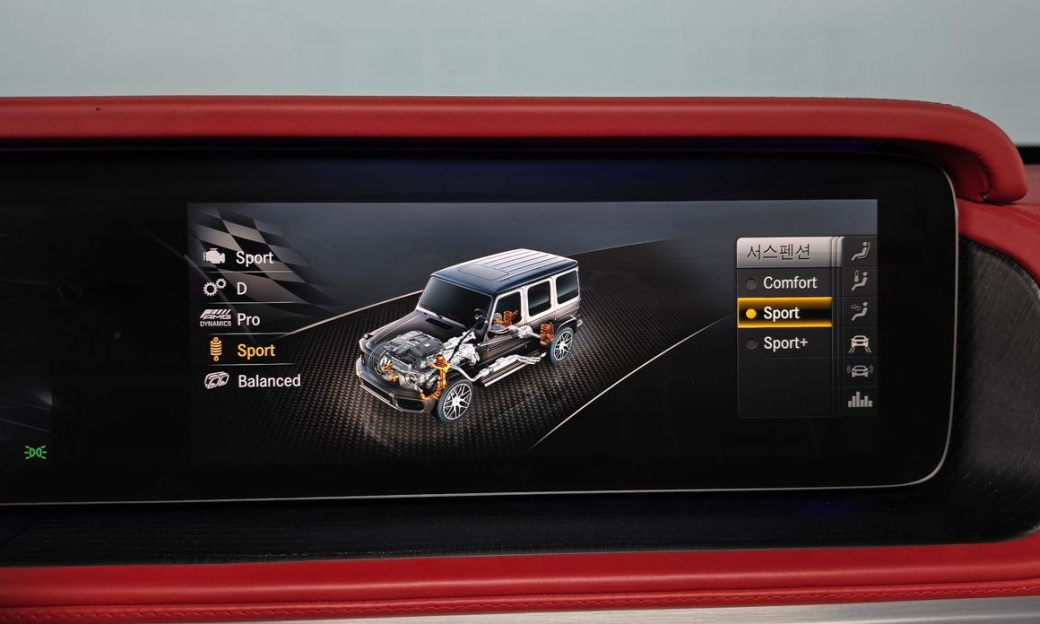 Mercedes-Benz G-Class AMG G63 Manufaktur, 2023
