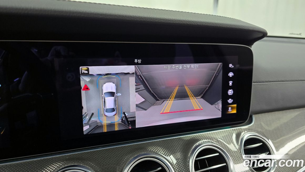 Mercedes-Benz E-Class E53 AMG 4MATIC+, 2021