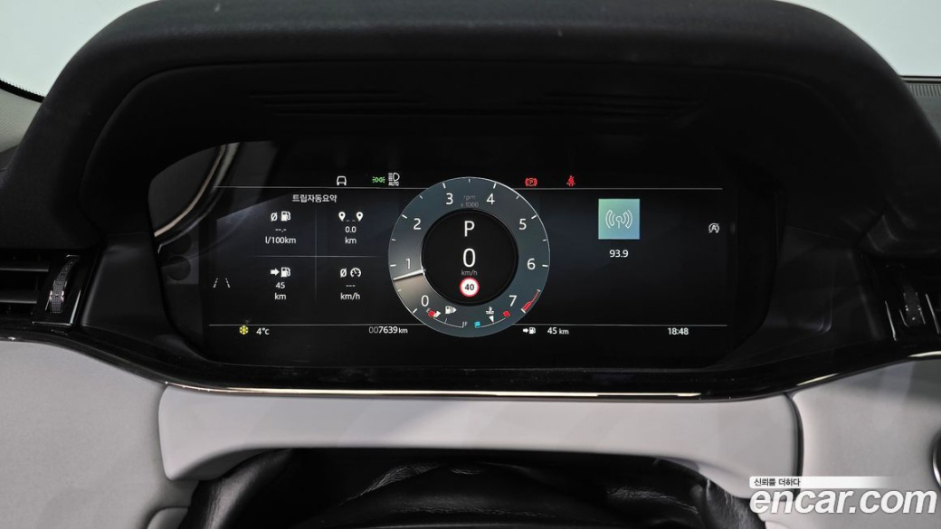 Land Rover Range Rover Evoque P250 Dynamic SE, 2025