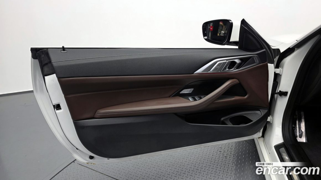 BMW 4-Series 420i M Sport Convertible, 2023