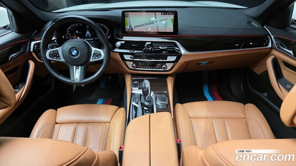 BMW 5-Series 520i M Sport, 2022
