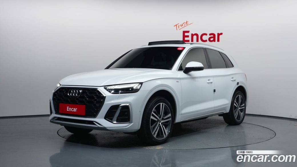 Audi Q5 45 TFSI Quattro Premium, 2022