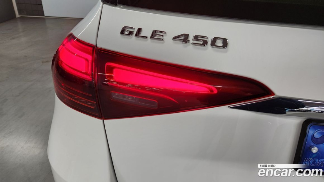 Mercedes-Benz GLE-Class GLE450 4MATIC, 2024