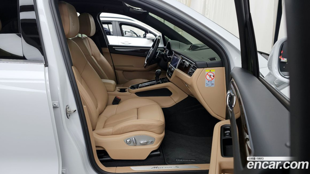 Porsche Macan 2.9 S, 2022