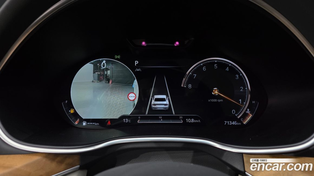 Genesis G80 Gasoline 2.5 Turbo AWD, 2022