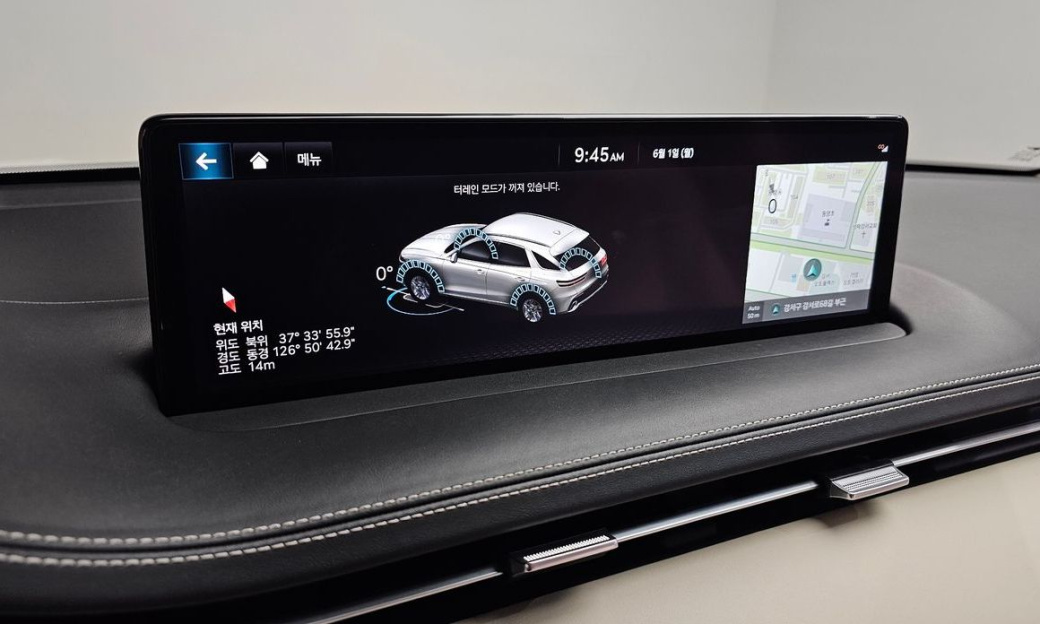 Genesis GV70 2.5T Gasoline AWD, 2023